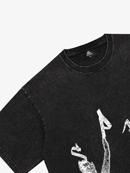 Thesupermade Washed Graphics Fun Letter Print T-shirt