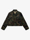 Army Green Camouflage