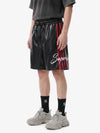 Striped Racing Faux-Leather Shorts 