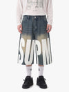 Distressed SUPM Letter Print Denim Shorts