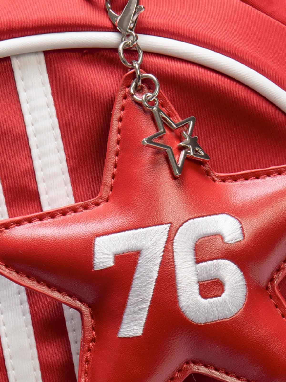 Retro Star Stripe Large Capacity Backpack 