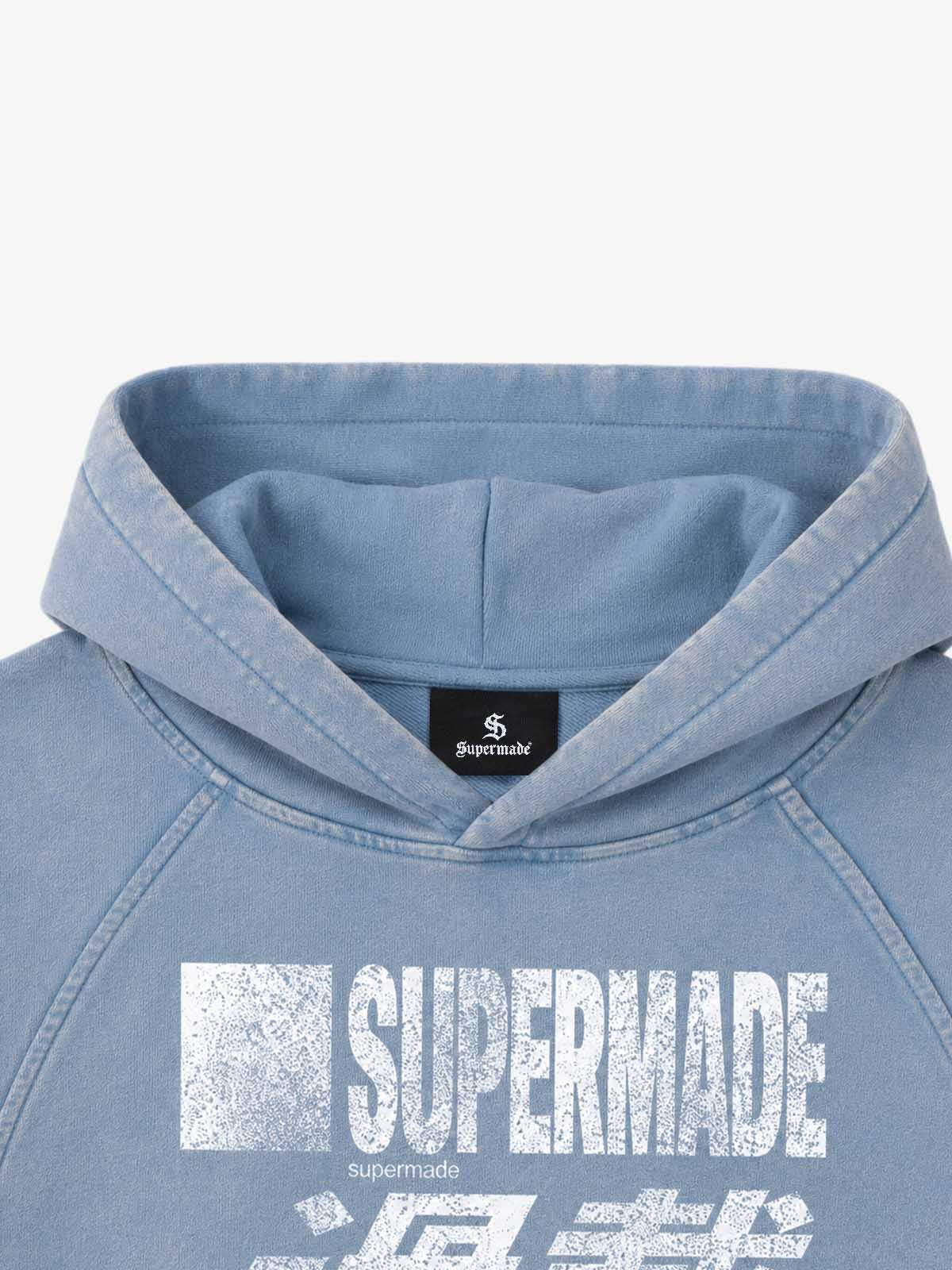 Racing Letter Flame Graphic Distressed Cropped Hoodie