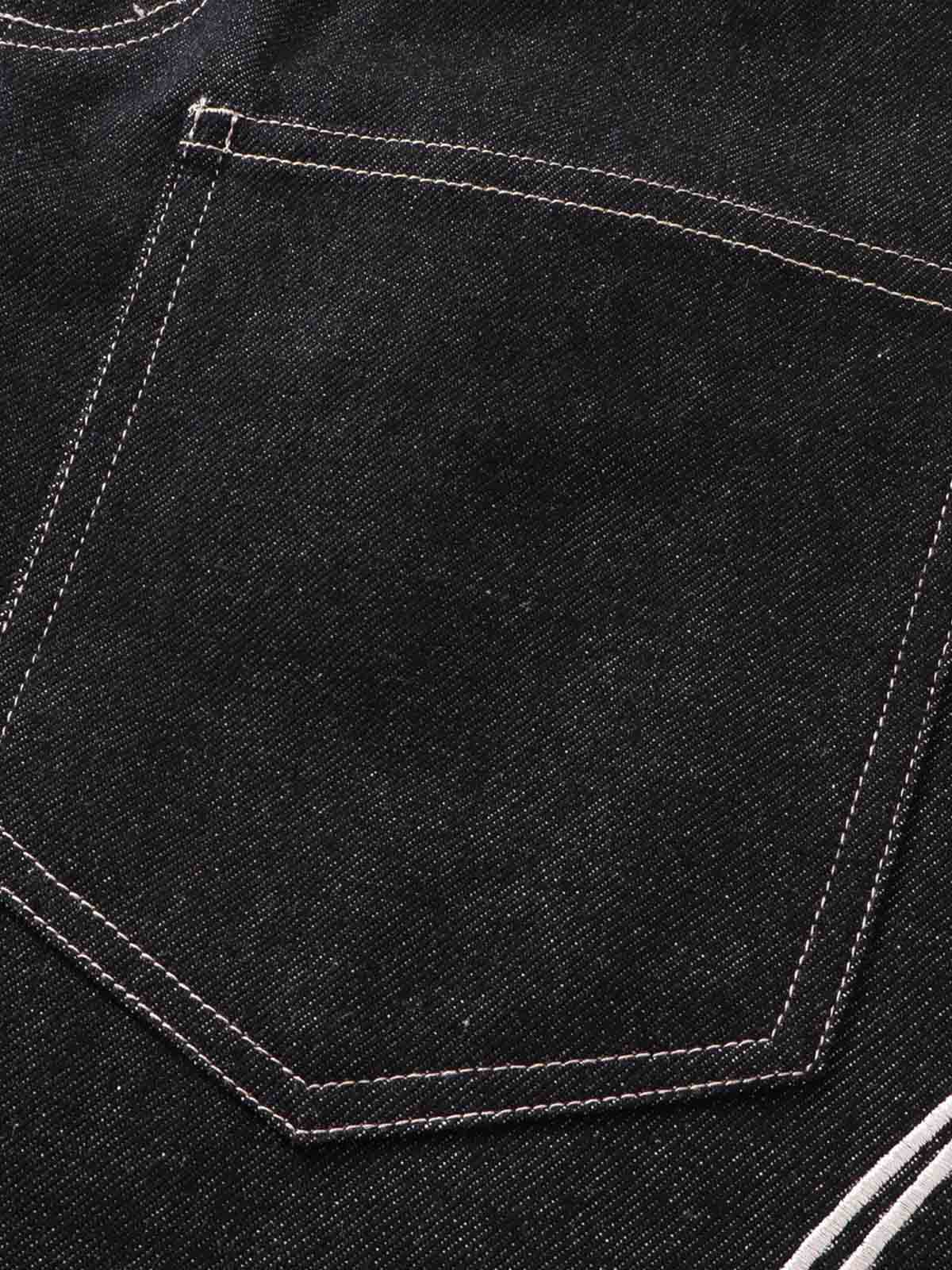 Denim Wide-Leg Pants with Flame Stitch Design High-Waisted Relaxed Fit 