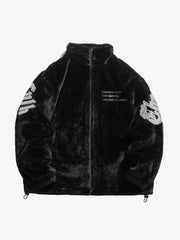 Thesupermade Street Letter Embroidered Fleece Jacket - 1838 