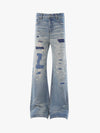 Distressed Patchwork Wide-Leg Jeans