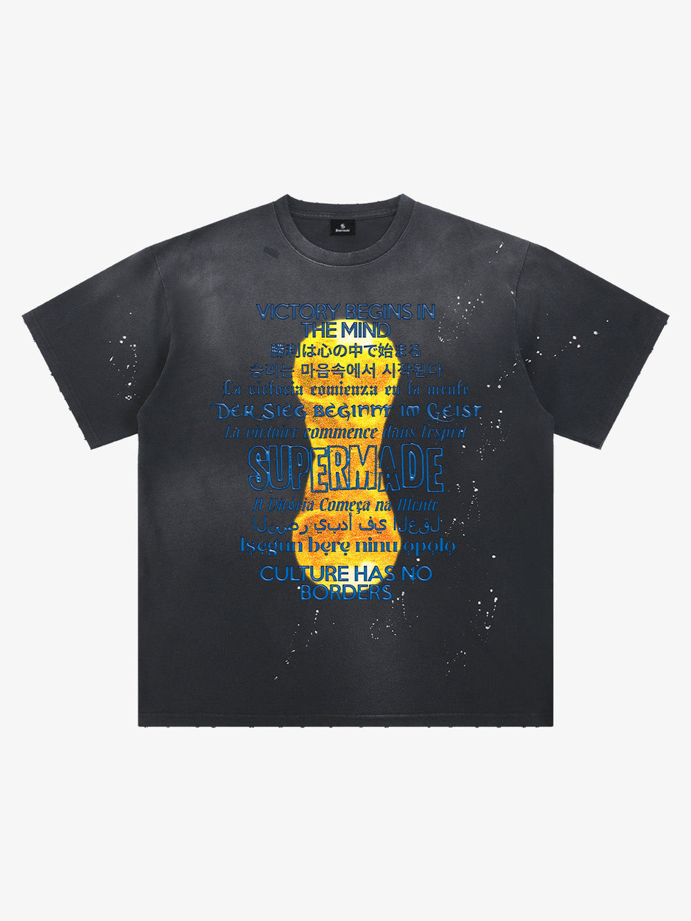 Washed World Cup Trophy Multi-Language Graphic T-Shirt 