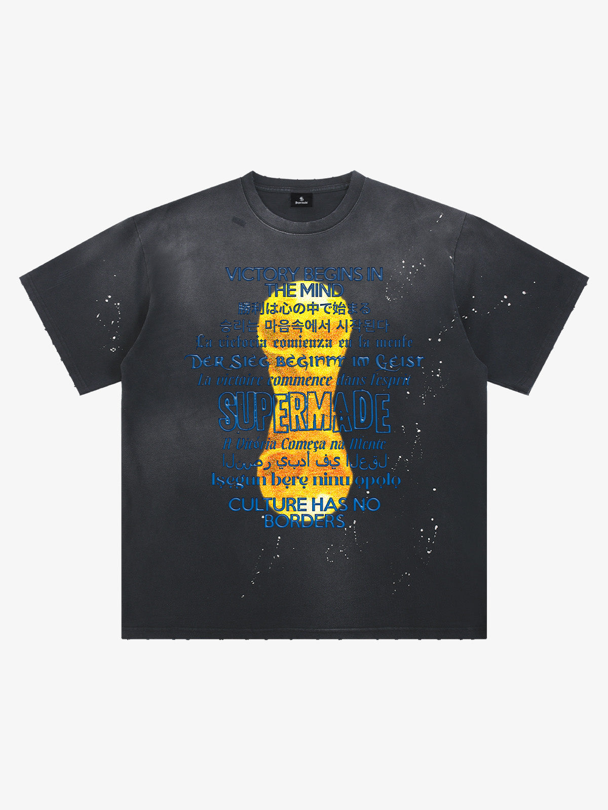 Washed World Cup Trophy Multi-Language Graphic T-Shirt 