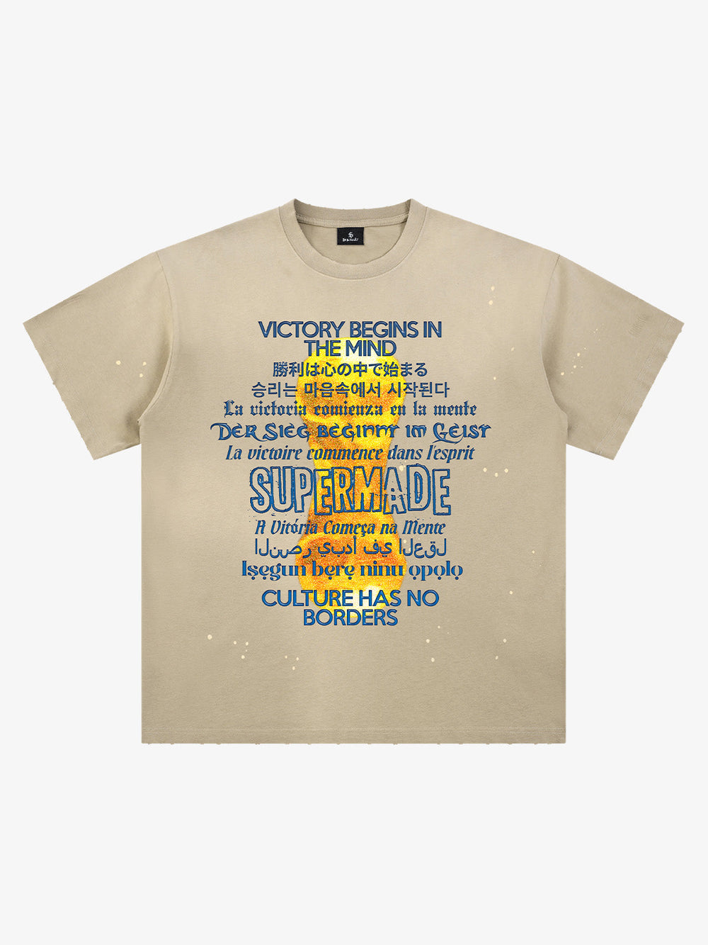 Washed World Cup Trophy Multi-Language Graphic T-Shirt 