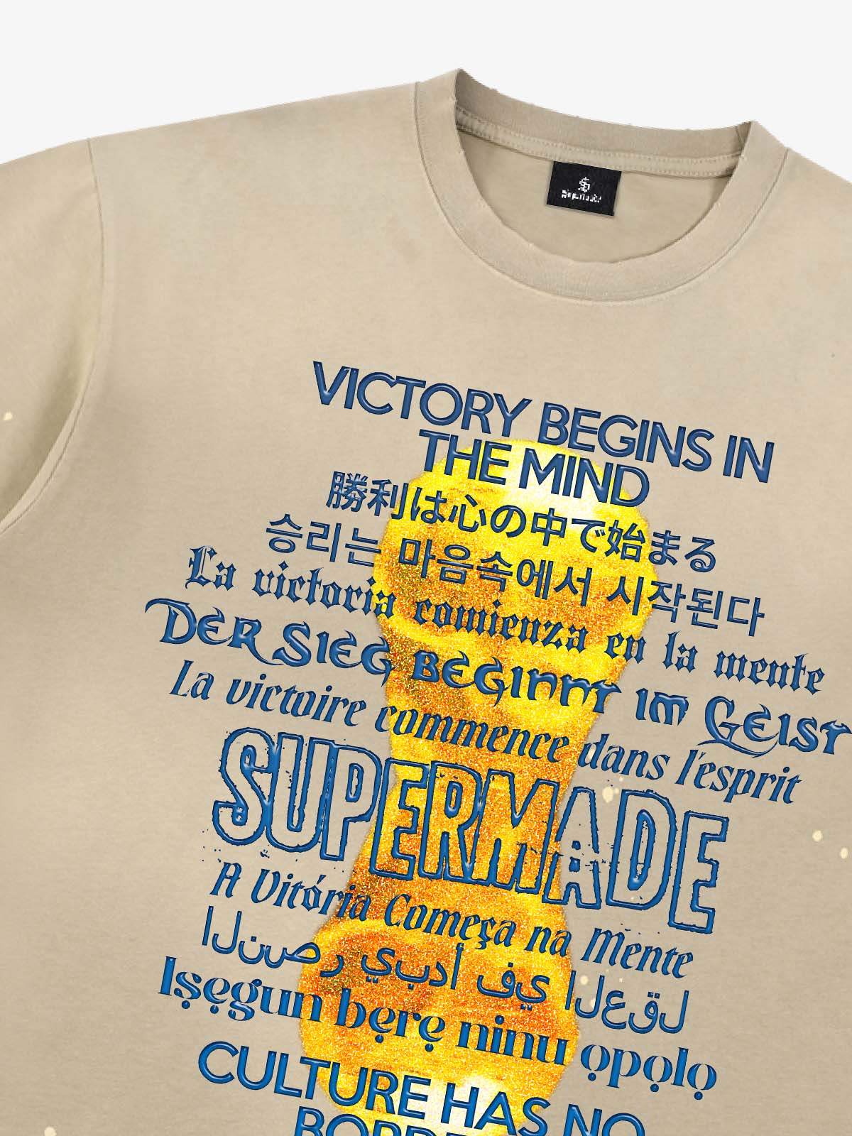Washed World Cup Trophy Multi-Language Graphic T-Shirt 