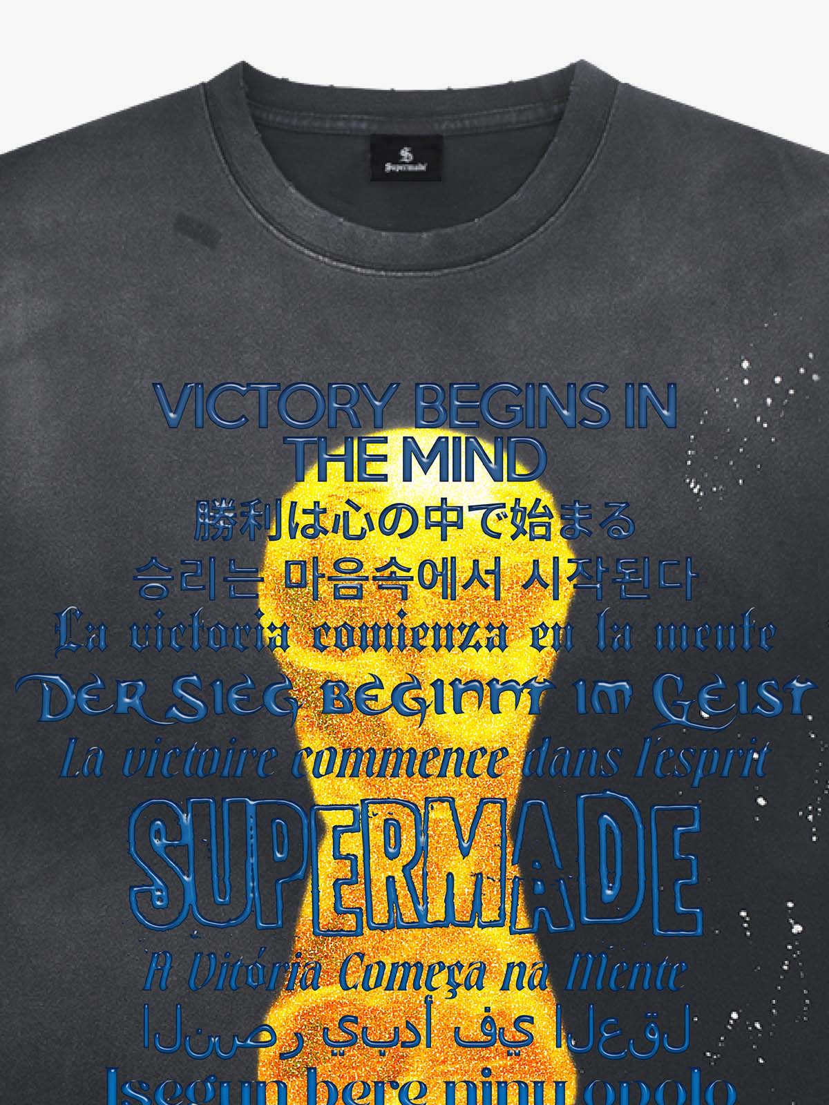 Washed World Cup Trophy Multi-Language Graphic T-Shirt 