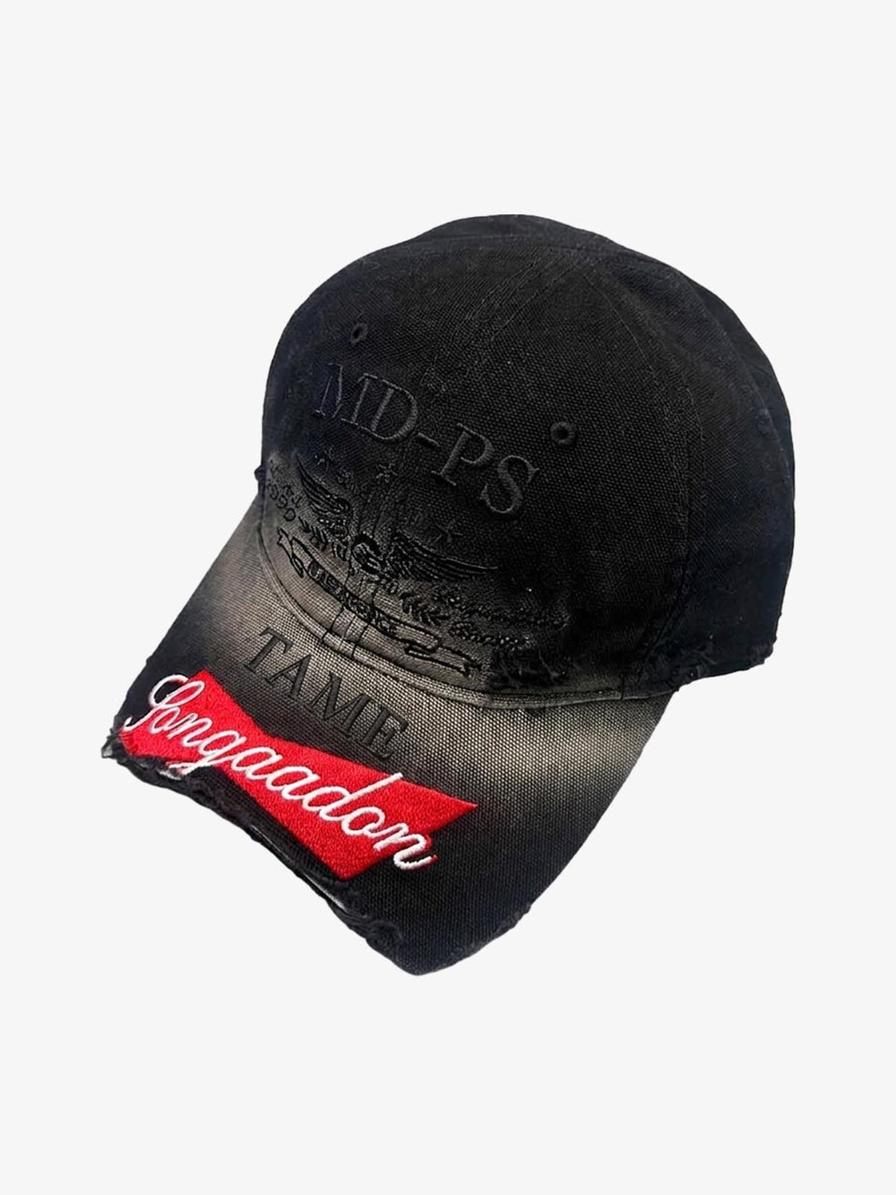 Baseballkappe im Used-Look mit ausgefranstem Schirm
