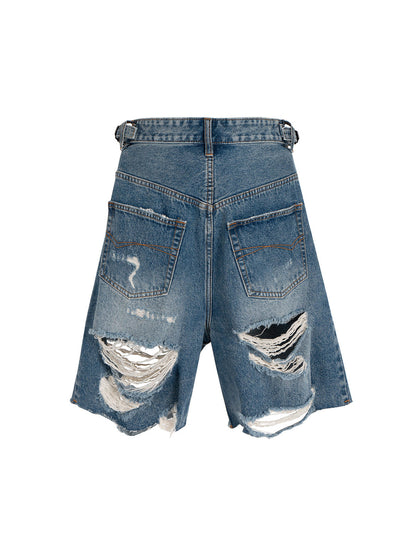 Street Ripped Denim Shorts 
