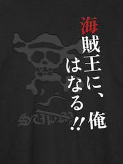 Pirate Skull Text Graphic Distressed Long Sleeve Tee