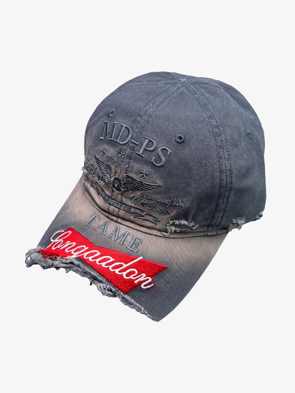 Baseballkappe im Used-Look mit ausgefranstem Schirm