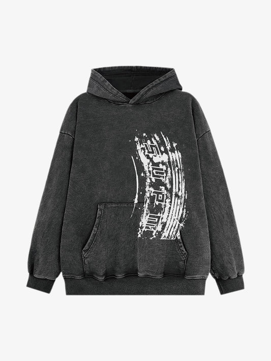 Tire track pattern design Hoodie 