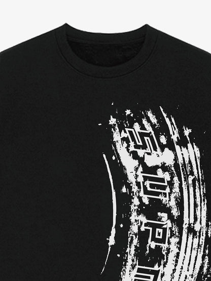 Tire Track Pattern Design Print Sweatshirt 