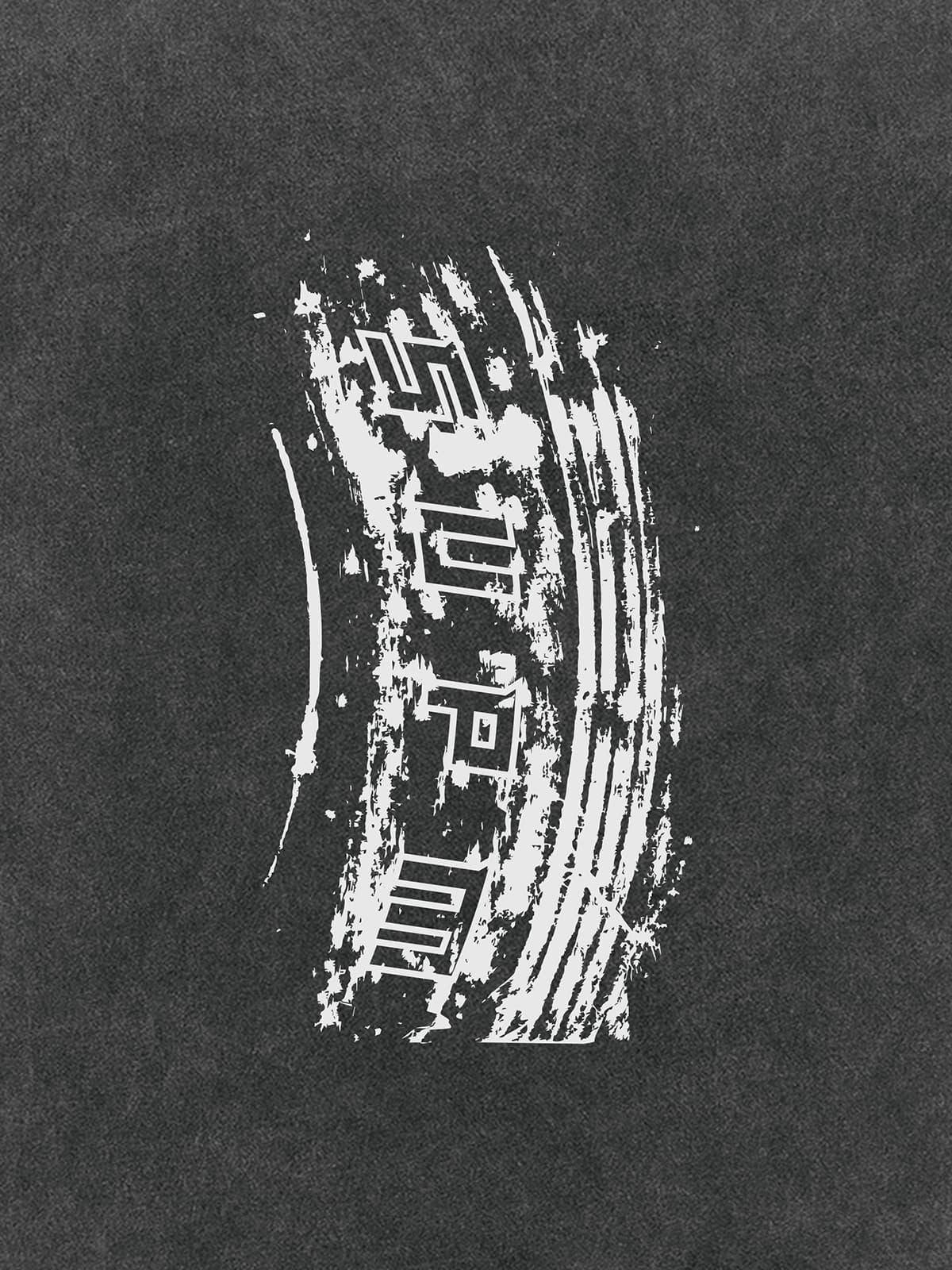Tire track pattern design Hoodie 
