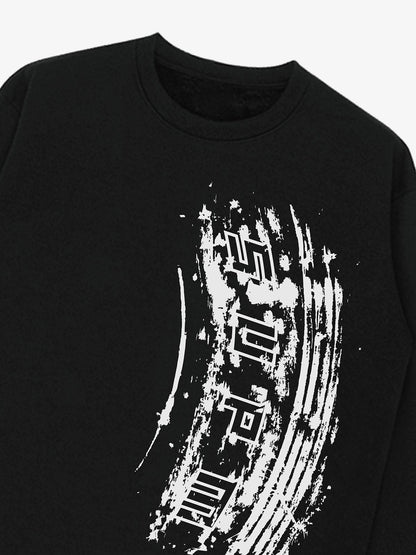 Tire Track Pattern Design Print Sweatshirt 