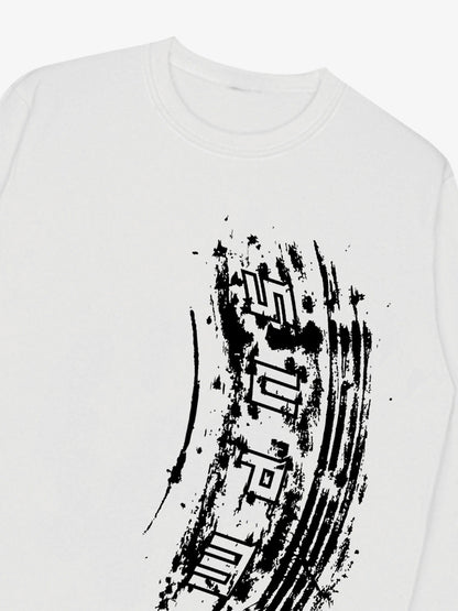 Tire Track Pattern Design Print Sweatshirt 