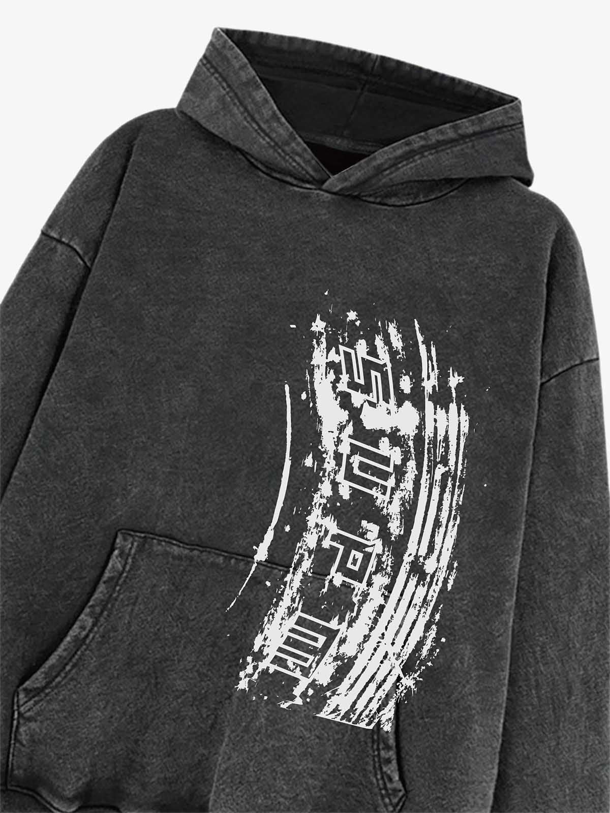 Tire track pattern design Hoodie 