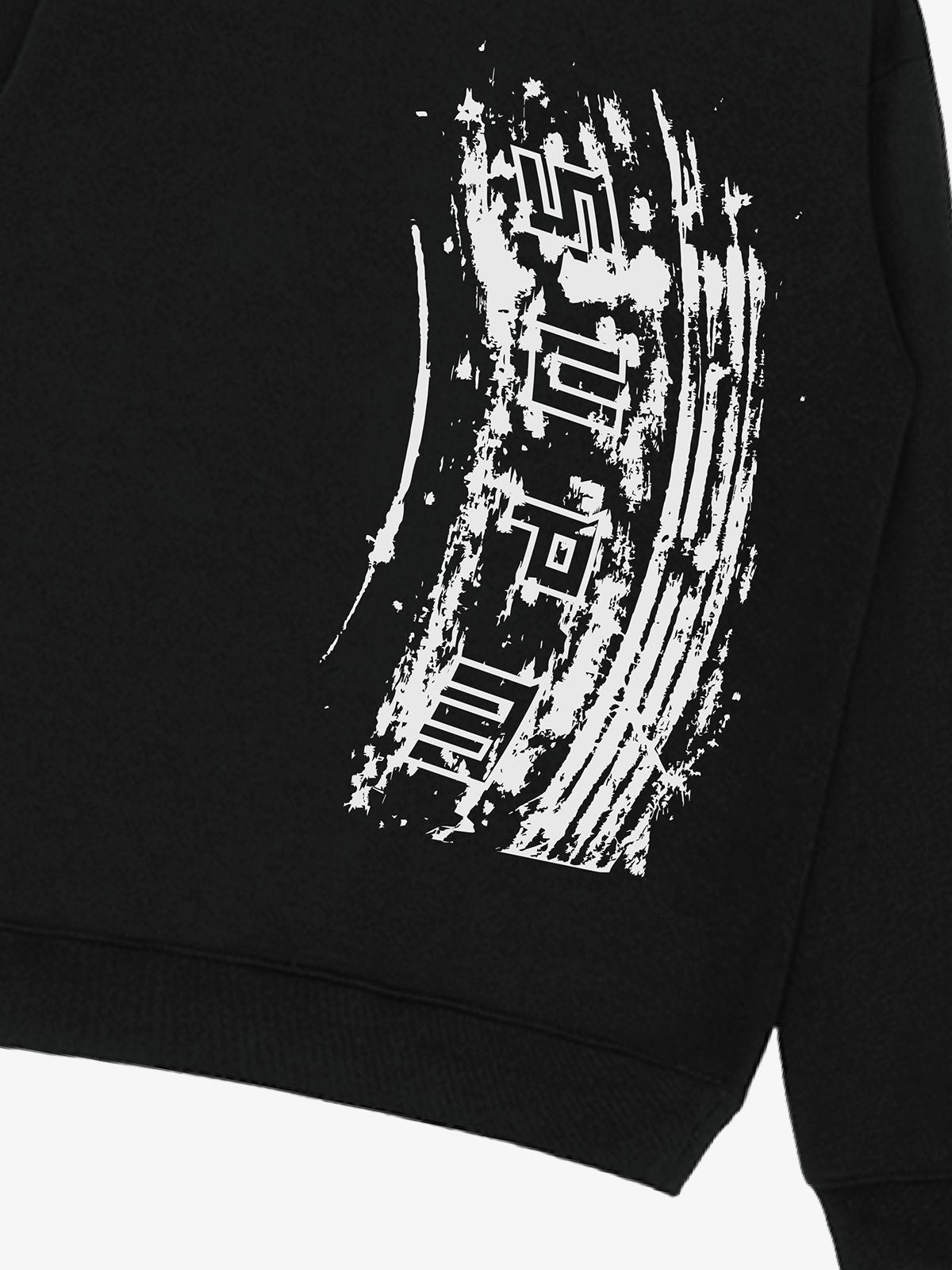 Tire Track Pattern Design Print Sweatshirt 