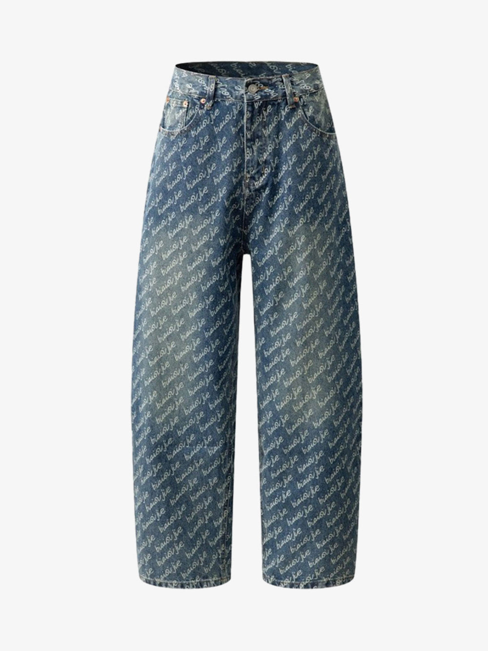 All-Over Letter Graphic Distressed Jeans