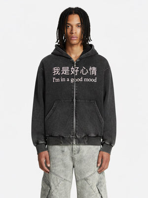 Retro Distressed Fun Text Print Zip-Up Hoodie 