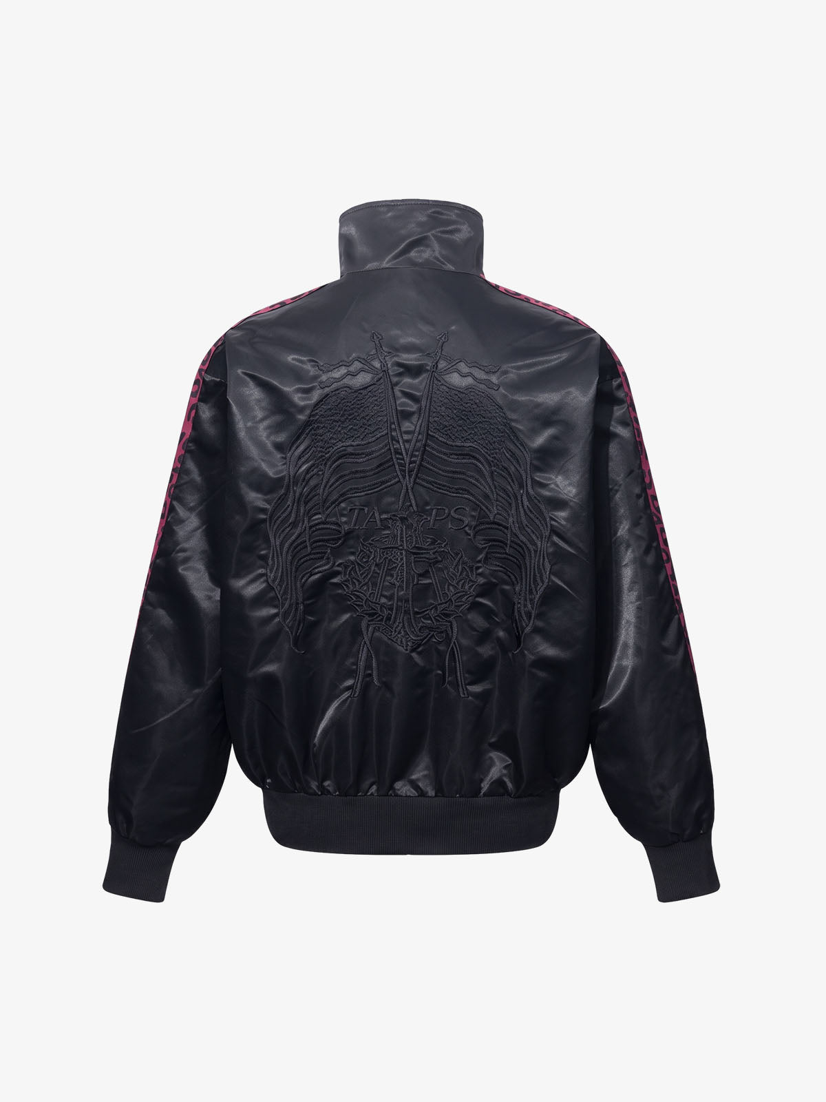 Butterfly Embroidered Leopard-Trim Satin Zip Jacket