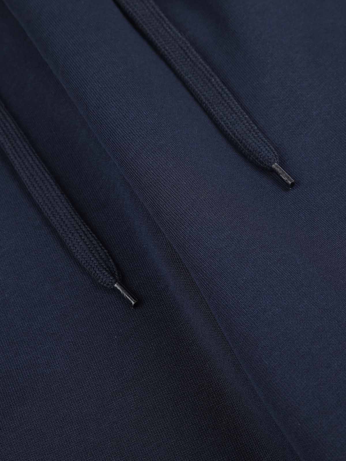 Color Block Striped Embroidered Sweatpants