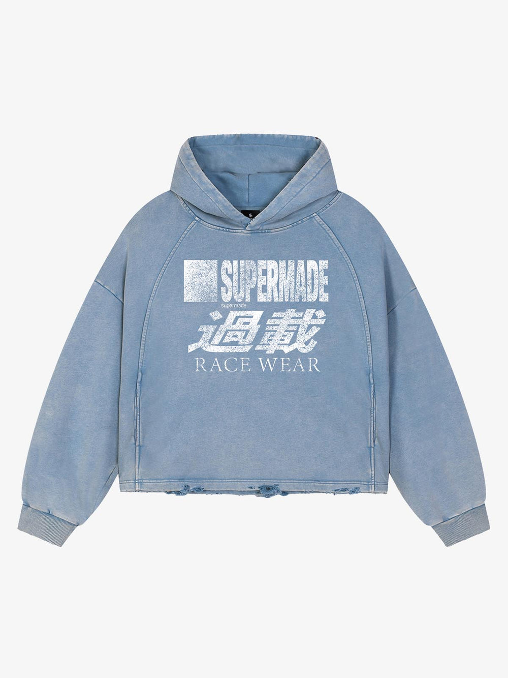 Racing Letter Flame Graphic Distressed Cropped Hoodie