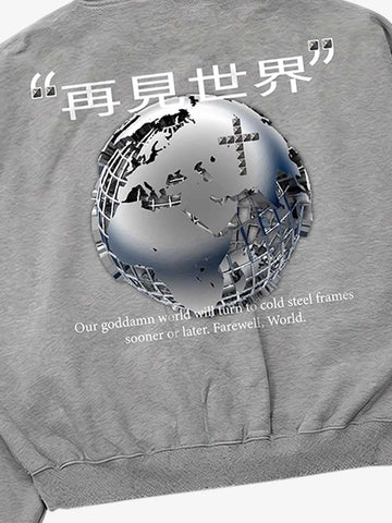 "Goodbye World" Earth Print Studded Hoodie