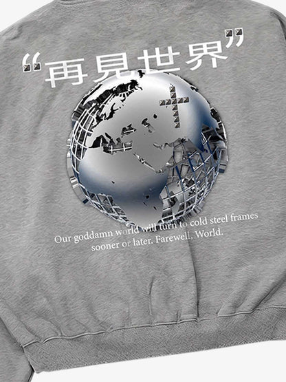 "Goodbye World" Earth Print Studded Hoodie