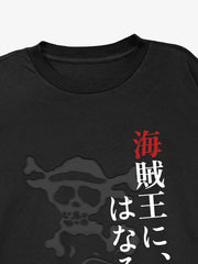 Pirate Skull Text Graphic Distressed Long Sleeve Tee