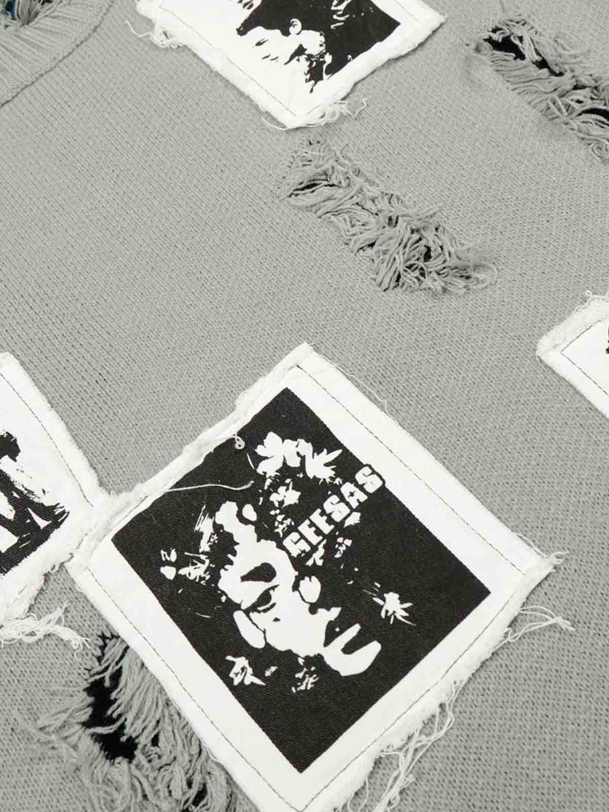 Distressed Photo Patch Oversized Knit Sweater