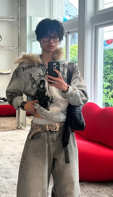Avoir le look