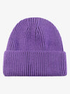 American Vintage Solid-Color Knit Hat
