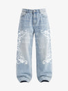 Baggy Jeans mit gebrochenem Schriftzug