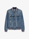 Washed Denim Blue