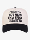 Cappellino da baseball CottFunny con slogan ricamato a contrasto