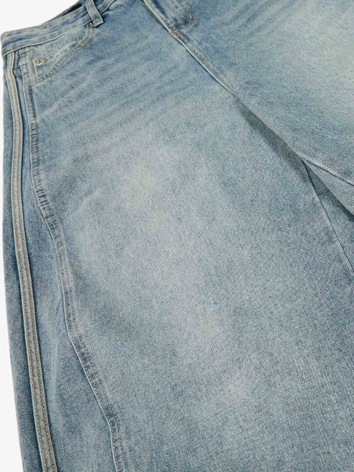 Vintage Washed Side Panel Wide Leg Denim Jeans
