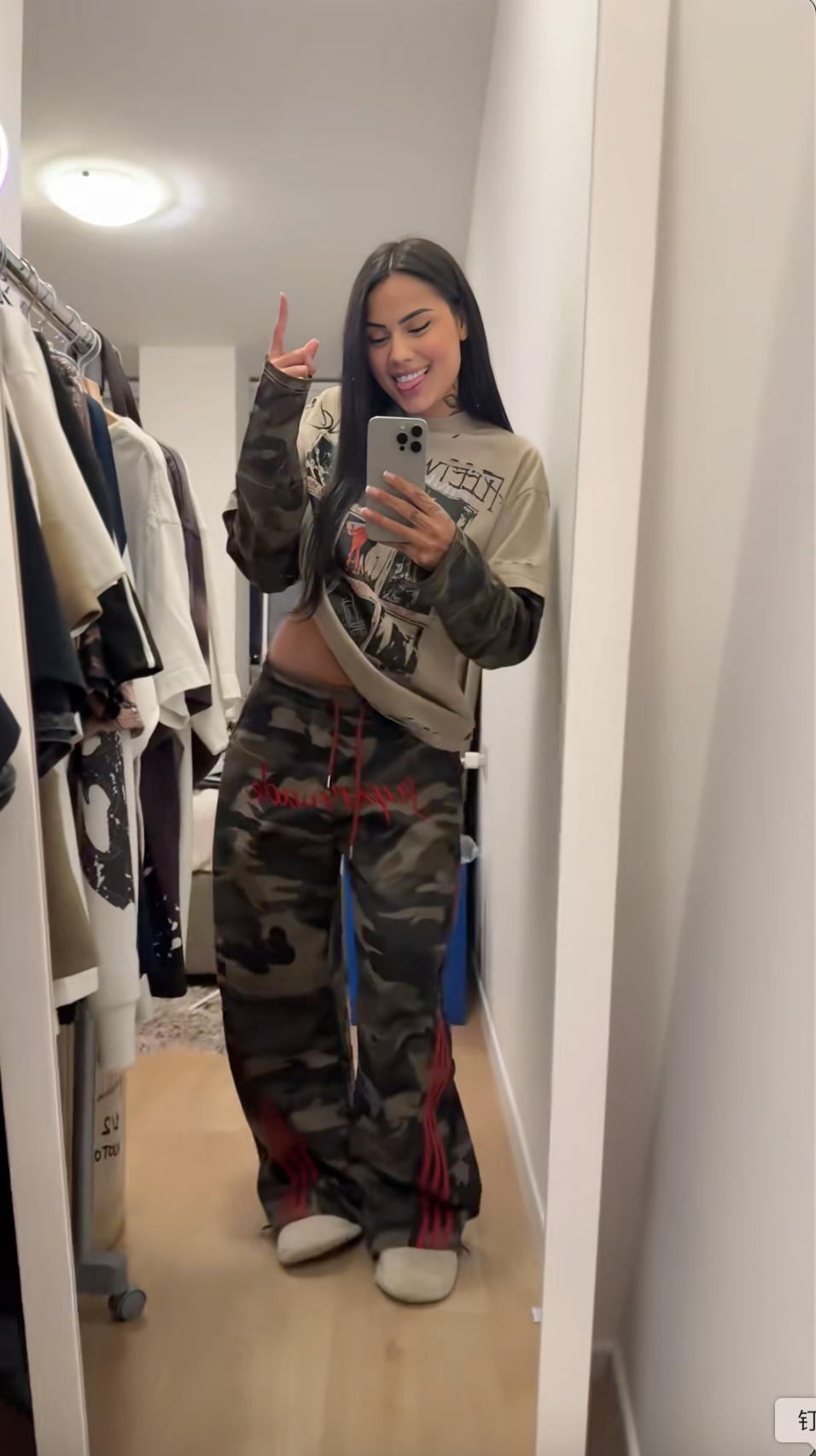 Avoir le look