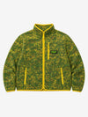 Digital Camo Piped Stand-Collar Fleece Zip Jacket