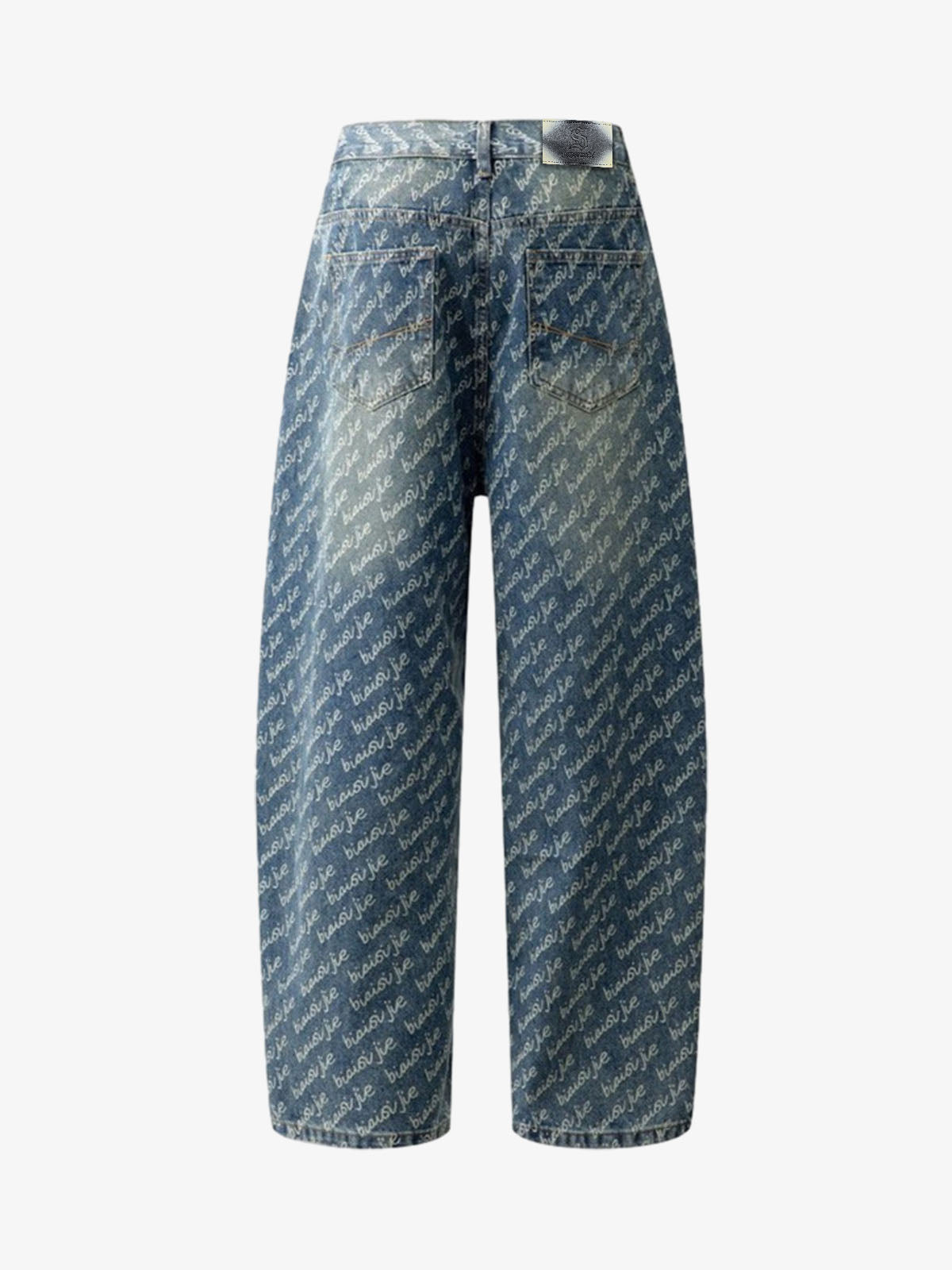 All-Over Letter Graphic Distressed Jeans