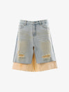Faux Two-Piece Ripped Denim Shorts