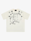 Star Graphic Tee