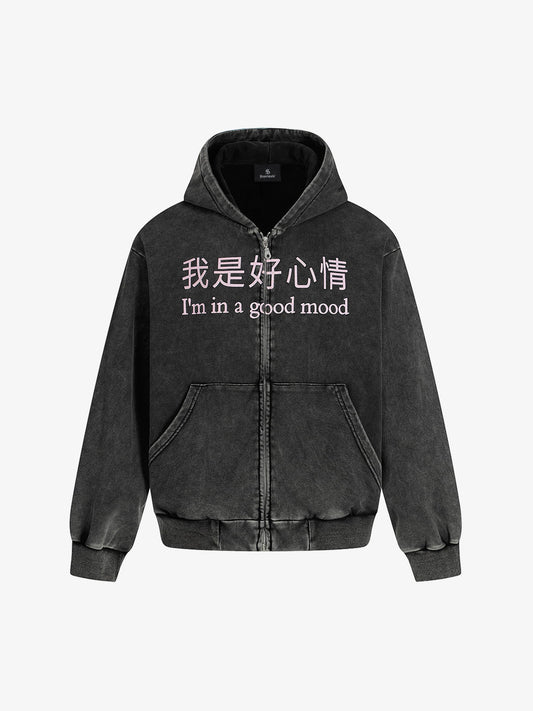 Retro Distressed Fun Text Print Zip-Up Hoodie 
