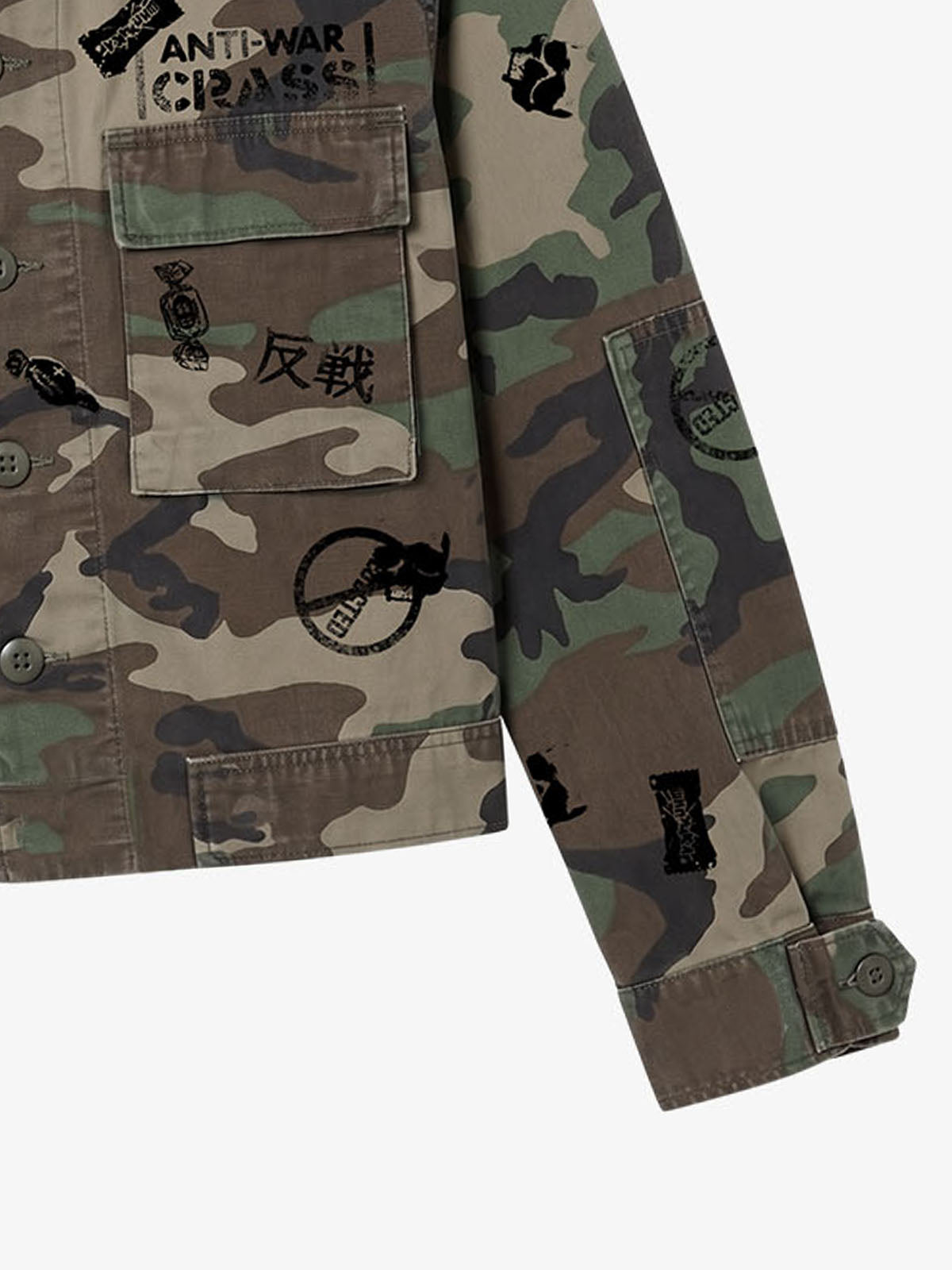 Anti-War Graphic Camo Jacket