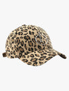 Leopard Print Baseball Cap with Sparkling Letter Charm - Trendy and Stylish Headwear for Everyday Use 