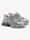 Metallic Mesh Chunky Spring-Loaded Sneakers