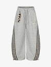 Leopard Stripe Charm Wide Leg Drawstring Sweatpants